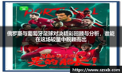 彩神平台