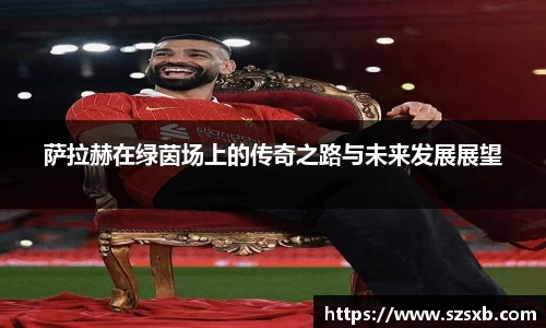 彩神平台