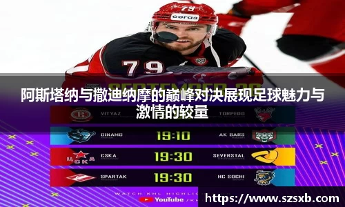 彩神官网