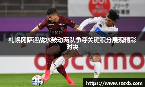 彩神平台