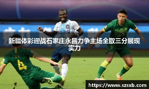 彩神平台