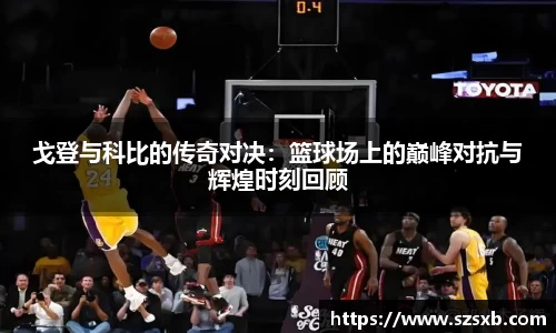 彩神官网