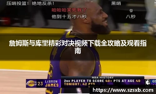 彩神平台