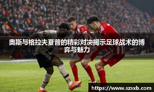 彩神平台